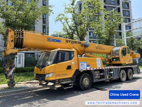 Buy XCMG Used Crane / 1 Buy XCMG Used Crane / 1